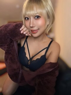 いの